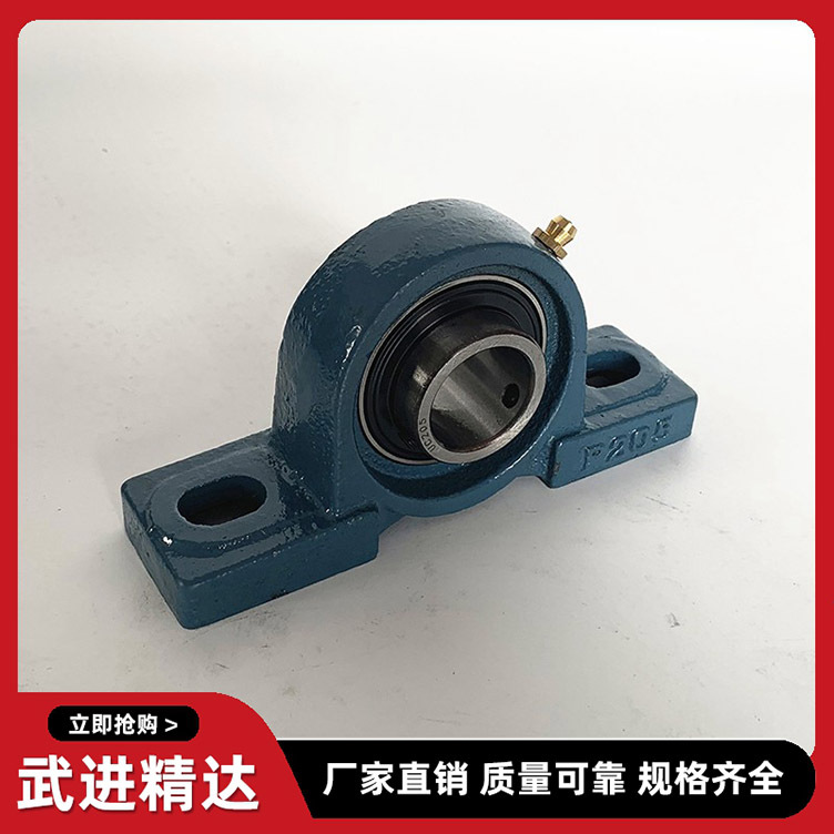 矿用输送机滚筒重型轴承座1312 1310 3520铸铁铸钢带油封瓦盒轴壳