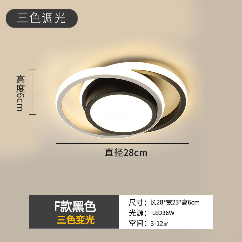 F타입 라운드 28cm