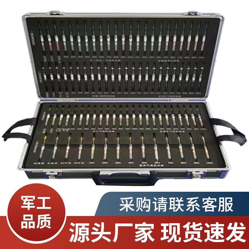 Цветовая модель детективной трубки (114 базовых версий)