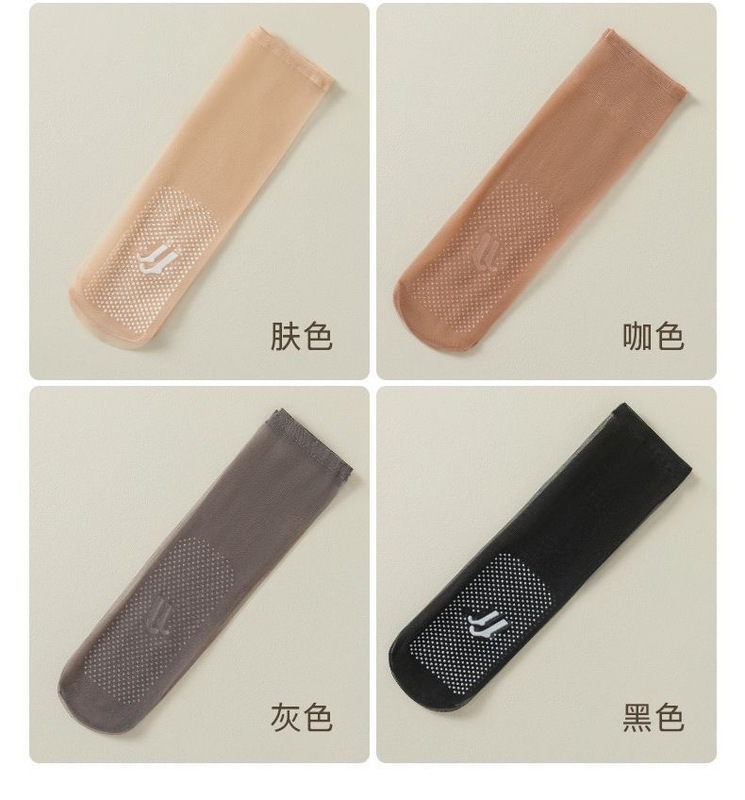 女性用ストッキング、春夏用ソックス、女性用ショートソックス、夏用薄いクリスタルシルク滑り止めミッドカーフソックス、女性用引っかかり防止透明ソックス|undefined