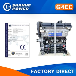 G4EC 1.5L car engine is suitable for Hyundai Accent