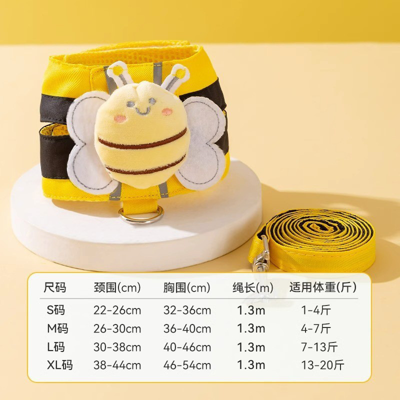 Cuerda de tracción para gatos, abejita, dibujos animados, anti-liberación, cuerda para caminar para gatos, correa para el pecho para perros, cuerda para mascotas, cadena para pasear perros