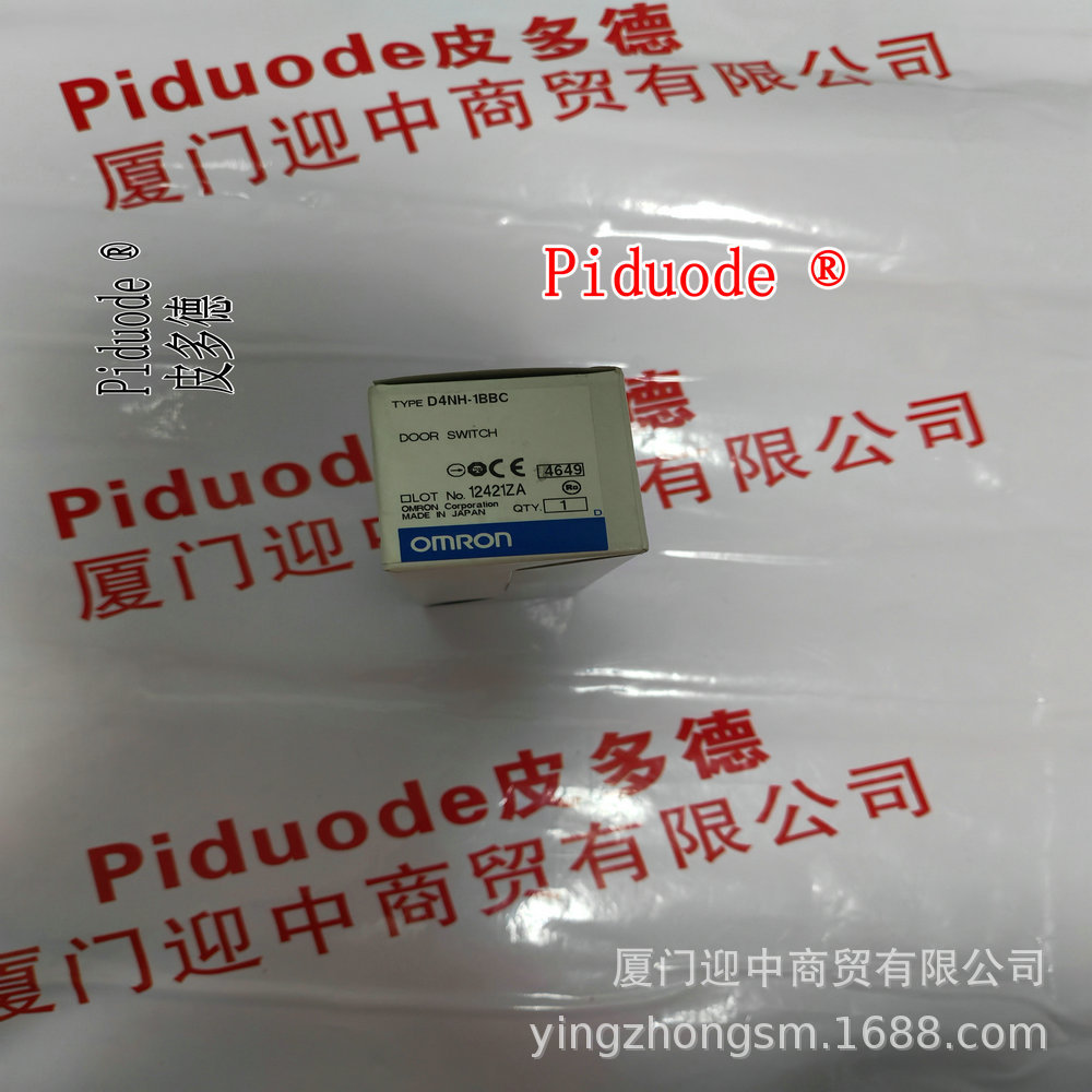 D4NH-4FBC D4NH-6CBC D4NS-1AF D4NS-2EF D4NS-2DF 安全门开关