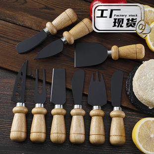 Factory in stock Fruit Knife and Fork Spoon Butter Jam Toast Cheese Knife Cake Cutter Pizza Knife