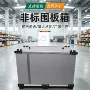 折叠加厚定制汽配围板箱
