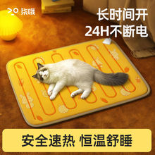 ����늟�̺؈�䌣�üӟ�|�a�ط�ˮ��©�С��ȡů�������������