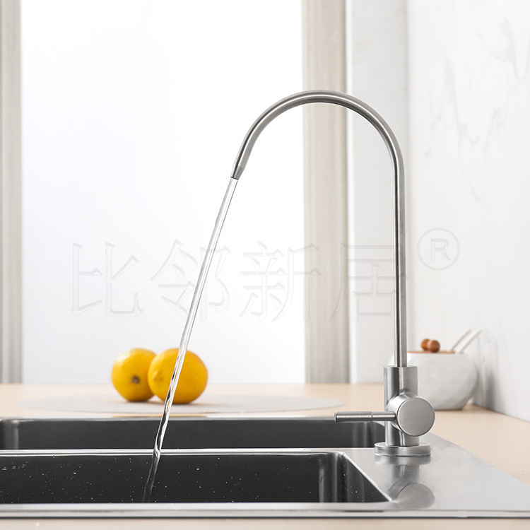 Factory wholesale 304 stainless steel single-cooling kitchen sink, elbow pipe, rotating sink, direct drinking purified water faucet Specification drawing