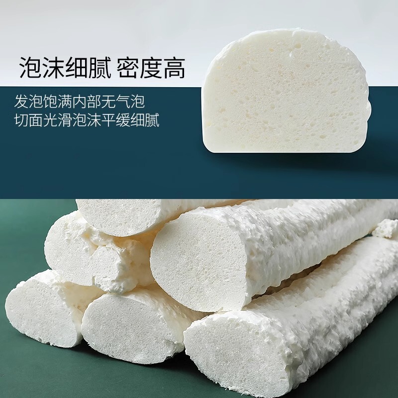 发泡剂泡沫胶填缝剂门窗密封填充膨胀填漏发泡剂泡沫形状|undefined