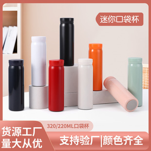 ���㱣�ر����ʽ�ڴ�С��ˮ�����s��ɫ304���P䓕r���S�ֶYƷ��