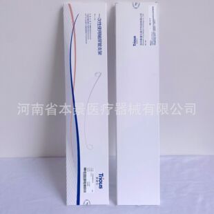 深圳泰睿仕一次性使用输尿管支架203A5CH-阿里巴巴