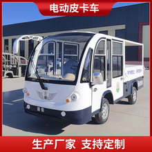 Ƥ��늄�Ѳ߉܇��؛܇��؛܇늄�؛��܇��݆�^��܇Ѳ�鹤��܇