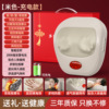 新款升级米色-充电款