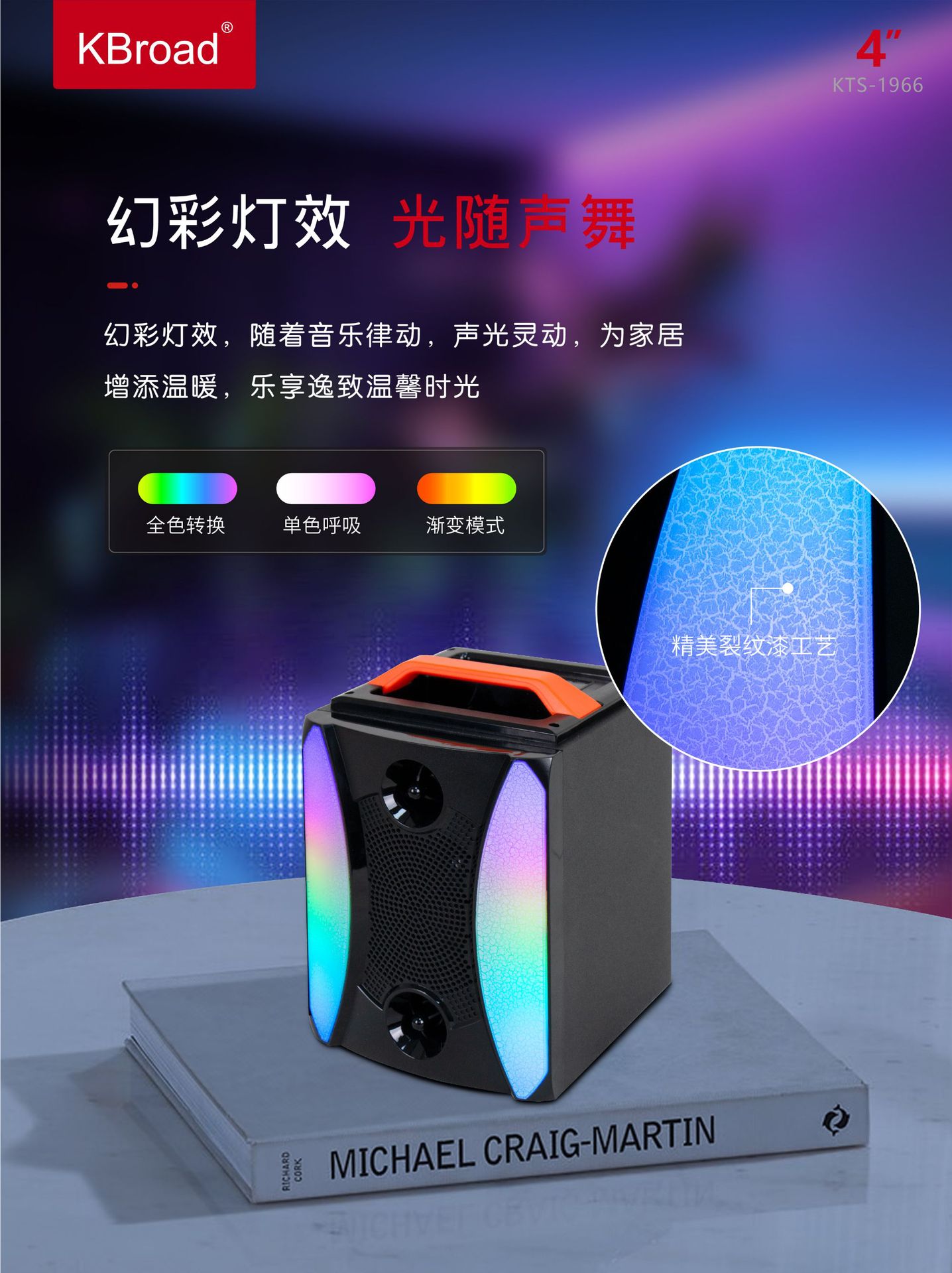 微信图片_20250630192601