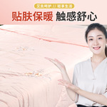 艾绒被艾草纤维养生陈年艾绒填充艾绒被源头厂家批发可代发保健