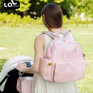 LOLbebe Mummy Bag Women's 2024 New Fashion All-match Shoulder Crossbody Portable Mummy Bag Large Capacity