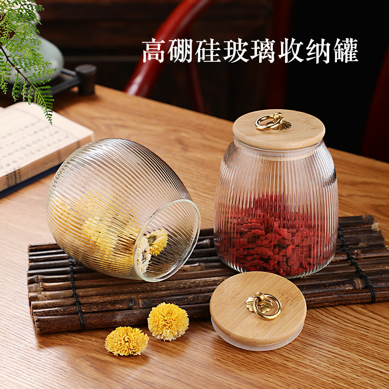 Hammered Pattern Tea Can Small Grains Storage Can Striped Sealed Can Storage Can Japanese Glass Candy Household Jar