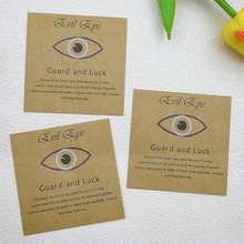 temu 亚马逊跨境热卖恶魔之眼卡纸首饰展示卡纸