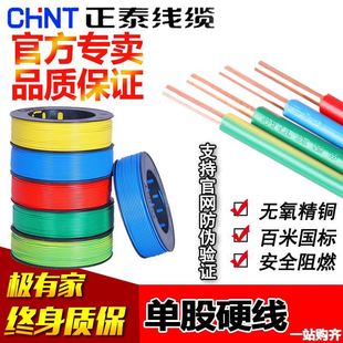 ��̩늾����ˆ�оӲ�������~��BV4ƽ����ȼ�ιɼ��~о��ȼ늾�