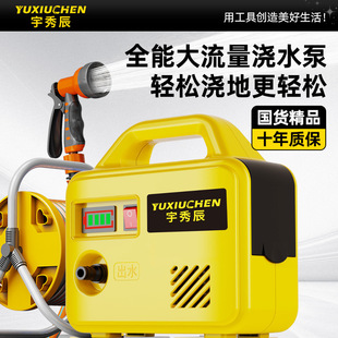 ���ʽ��ˮ���늳�С�ͱ�yʽ늄��Ԅӝ���������ˮ�C���ʑ���