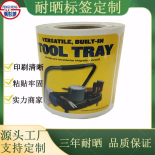 ��Ͳ����˺� ���y��͸���͸ߜؘ��N �������J�C�����z�N������