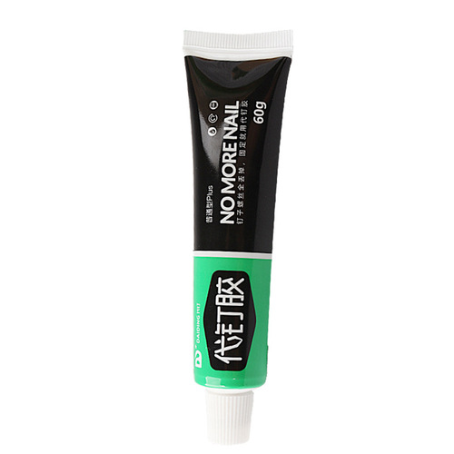 Nail-free glue for home wall tiles on behalf of nail glue glass door and window glue waterproof nail-free strong glue without punching all-purpose glue