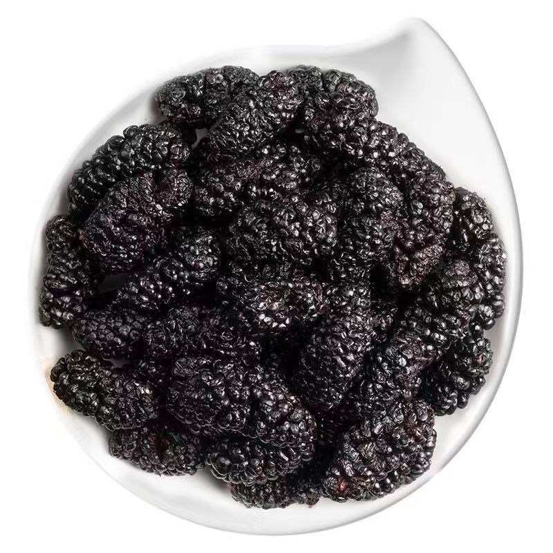 乾燥桑の実 0.5kg 送料無料 桑の実 大量卸売 仕様一式 お一人様ご購入 商業用ドロップシッピング|undefined