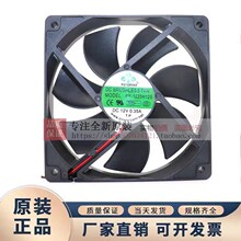 POWERYEAR PY-1225H12S/B 12V 0.35A 12CM 12025 �_���ɢ���L��