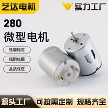 280΢ֱ늙Cٵե֭Cb܇СR_