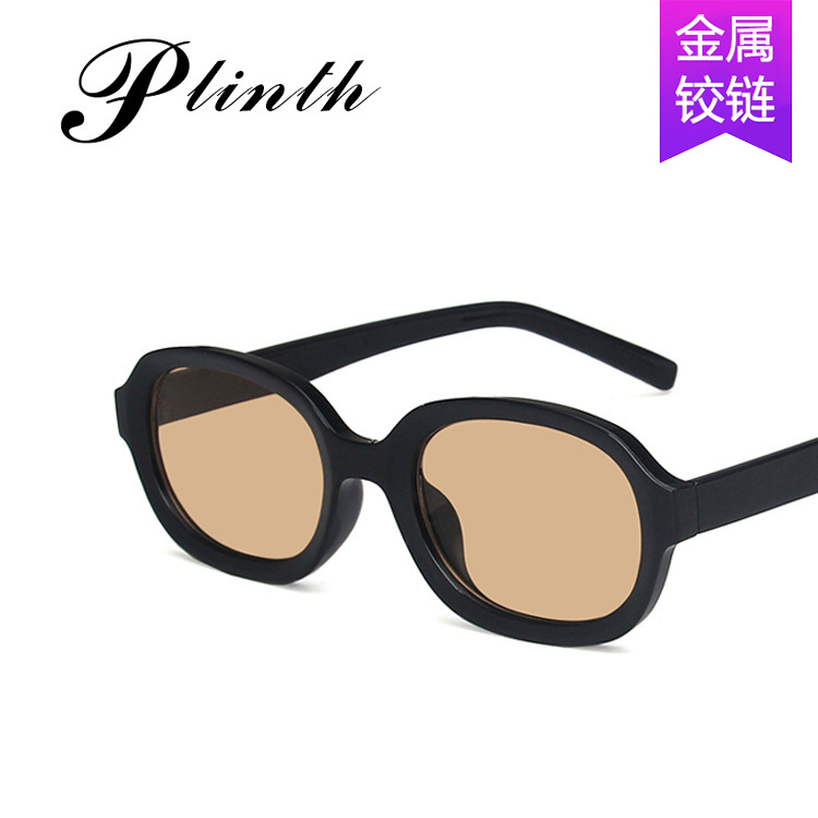 TikTok Internet Celebrity Same Style Sunglasses Men's 2020 New Korean Style Sunglasses Oval Sunshade Hip-Hop Sunglasses