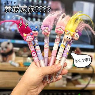 �W������ըë�������ް������ԹP��ɫ�ٸ�ˮ�P0.5mmըë�P�W�t��