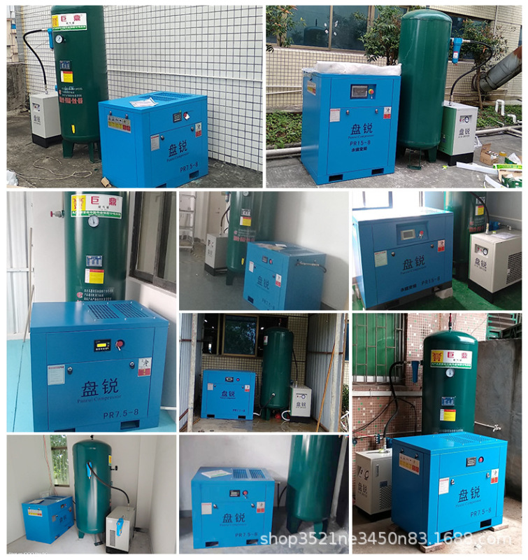 ディスクエッジ永久磁石インバータースクリュー式エアコンプレッサースクリュー空気圧縮機7.5kw 22kw工業静音380v|undefined