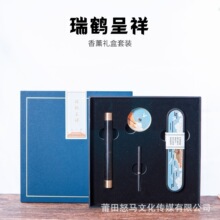 ���Q�����~ľ����П��ʾ���t���b��ʽ��Y������҃��̄��ͶYƷ