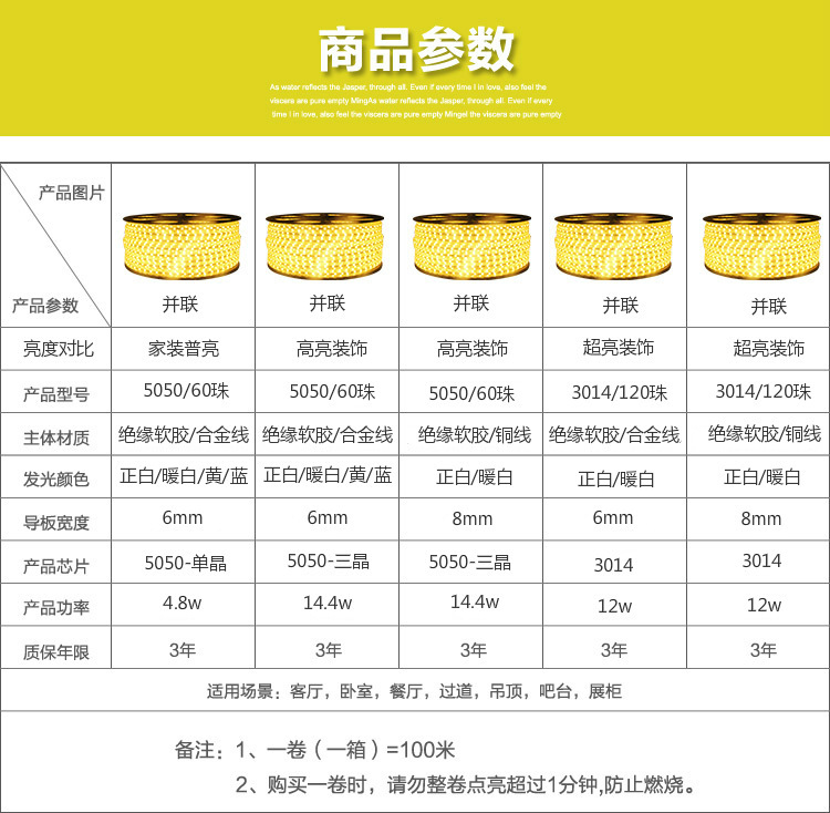 描述图_11.jpg