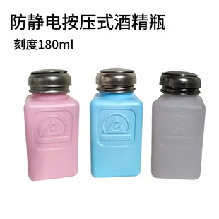 ���o늾ƾ�ƿ����ʽ�܄����Ϸ�ƿ���P��X�w���I��ƿ��180ML