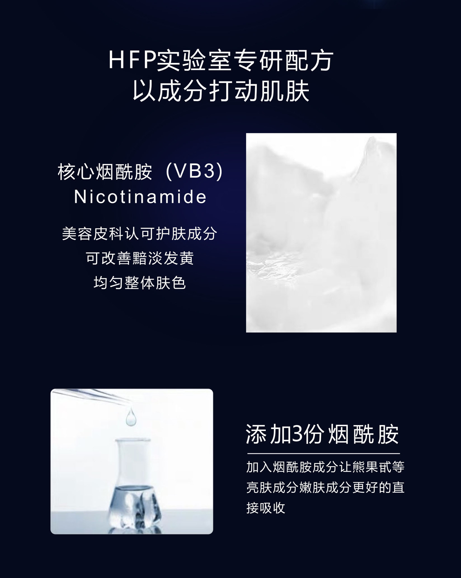 御廷兰花详情-9