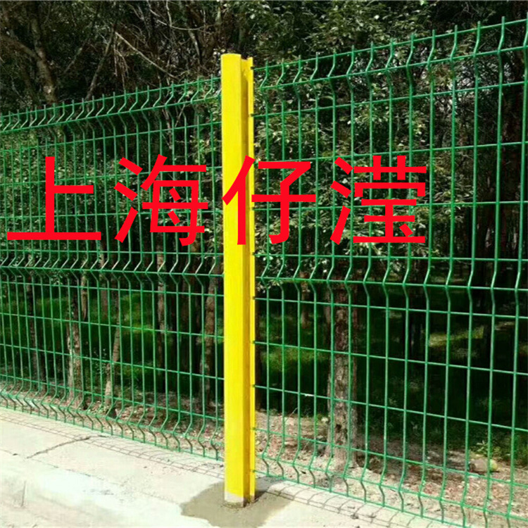 上海护栏网围栏网车间仓库隔离网公路防护网防攀爬浸塑工艺铁丝网
