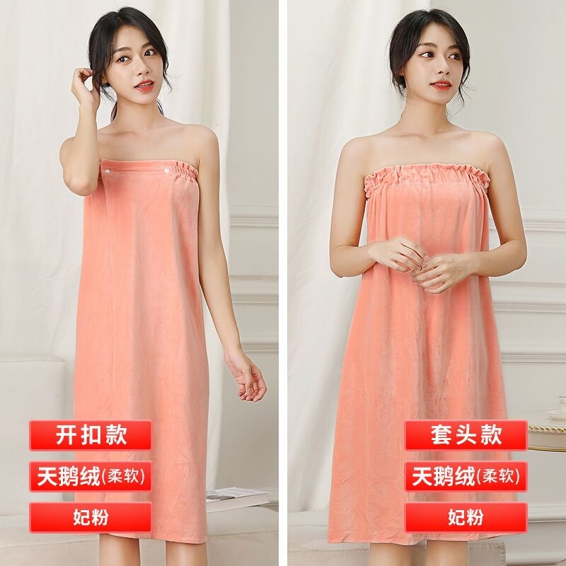 Beauty Salon Strapless Bath Dress, Sauna Robe, Bath Towel, Wearable Strapless Nightgown, Women's Style, Wholesale, Cross-Border