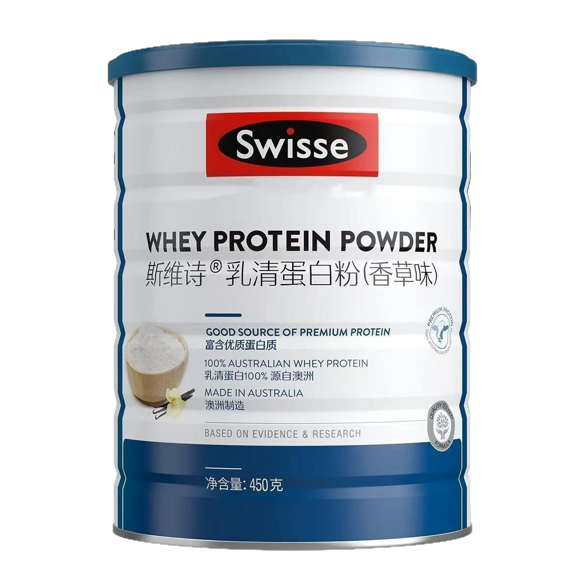 [Original Australian] Швейцарский сывороточный протеин Whey Protein Powder ванильный вкус 450 г/банка Подлинная протеиновая добавка