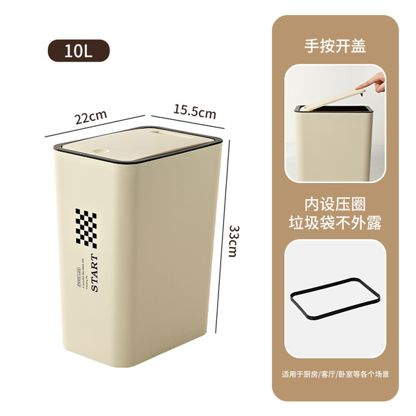 High quality capacious garbage can for home use