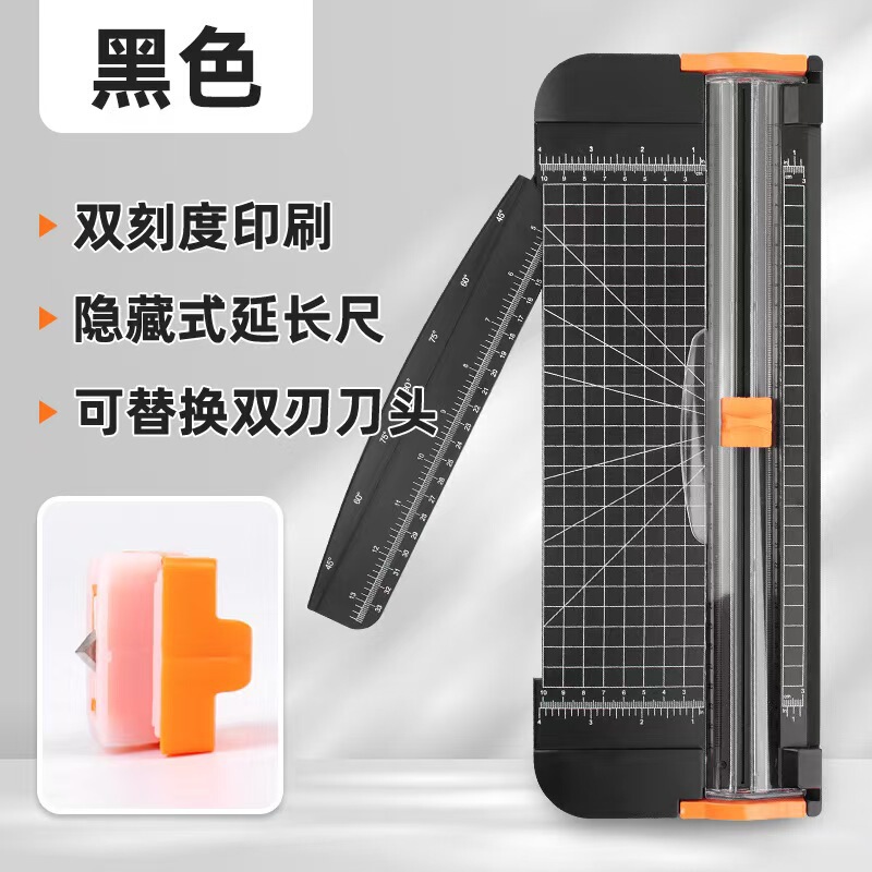 A4 Paper Cutter, Paper Trimmer, Paper Cutting Knife, Office Stationery, Student Tool, Small Plastic Paper Cutter