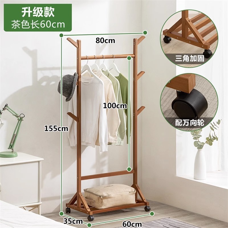 Casual Modern Solid Wood Clothes Hanger Bedroom Room Wooden Small Kidsren's Coat Rack Floor-Standing Clothes Rack