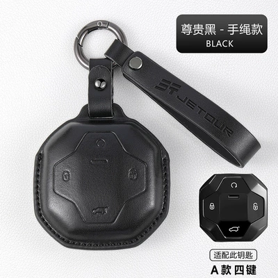 Car key bag | L9 Genuine Leather Bag - jietu-model-a-four-buttons-premium-black-hand-strap-model