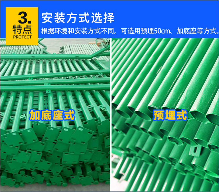 微信图片_20210928105941