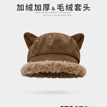 �n��؈���p���ë�q�O��ñ��Ů�ﶬ�����^����ů�Ӻ��o����ñ����