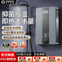 ���]����ʽ늟�ˮ������С�Ϳ��ٟ���ԡ�a�؏N�����l���gԡ��ϴ��