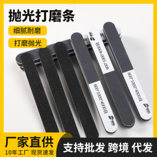 Three-Sided Polishing Strips, Three Mesh Sizes, Round and Straight Manicure Sanding Strips, Sponge Files, Manicure Tools, Model Trimming