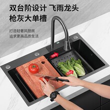 �N��ˮ��ϴ����304���P䓴�βۼӺ����ϴ���̨����{���p��