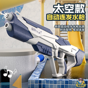 ̫��ˮ��늄����������������B�l�����ه�ˮˮ�������߳�ˮɳ��