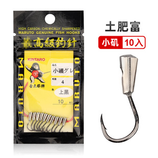 ���ʸ��ᘽ�̫����С��1#2#3#4#5#�~���ձ���u䓳����h�~�h���l