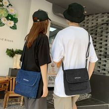 休闲斜挎包男潮牌日系牛仔帆布港风街头潮流学生复古ins单肩包女